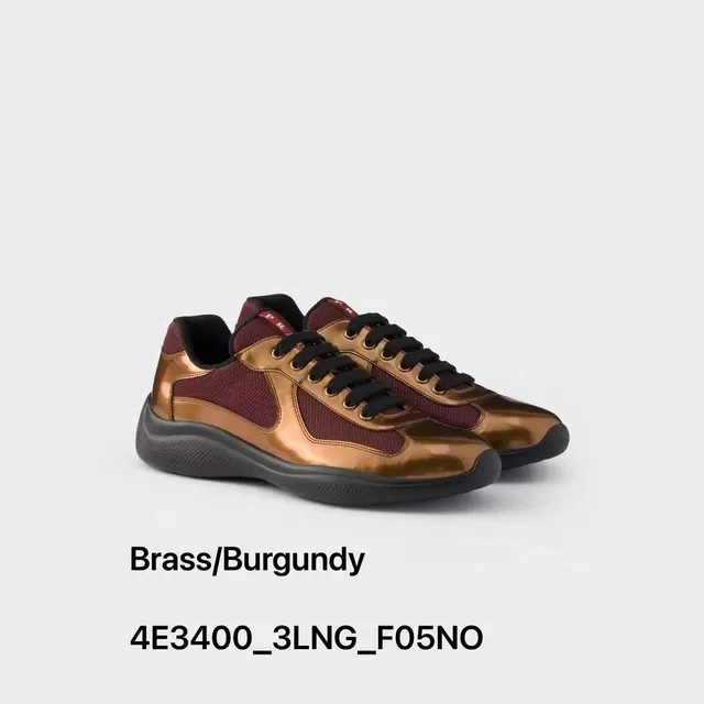 Prada Linea Rossa Sneaker Brass/Burgundy