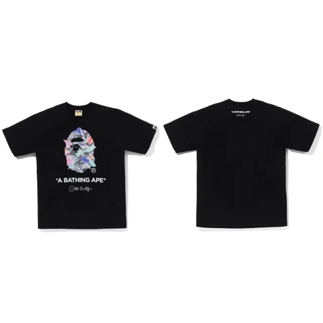 768 black