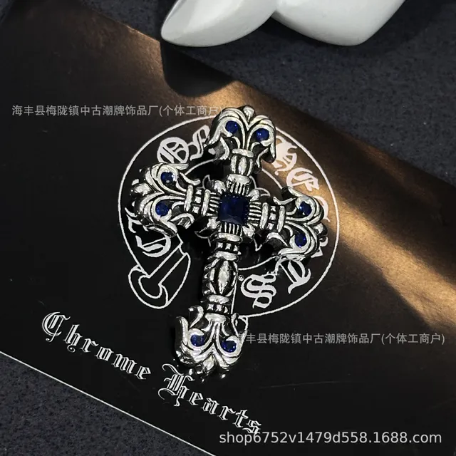 大号火焰复古色藏青钻