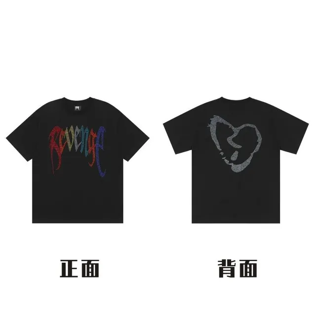523-黑色-彩钻字