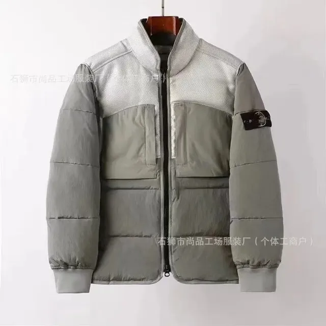 Stone Island Goggle Jacket
