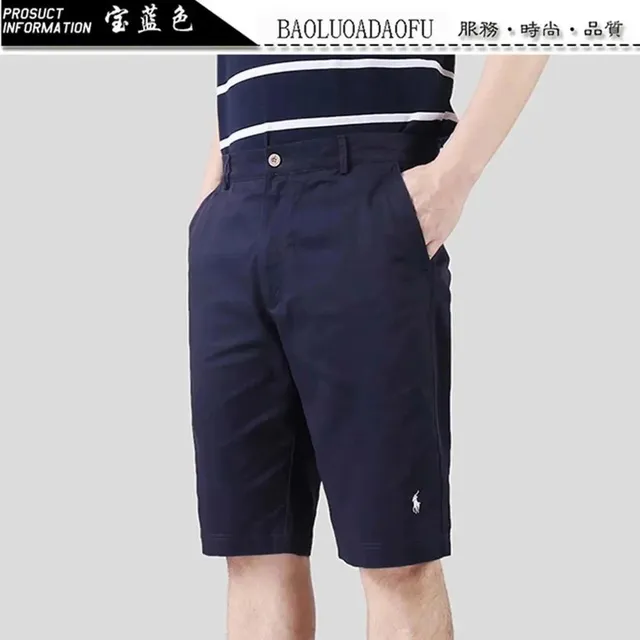 Polo Ralph Lauren Shorts Classic Fit