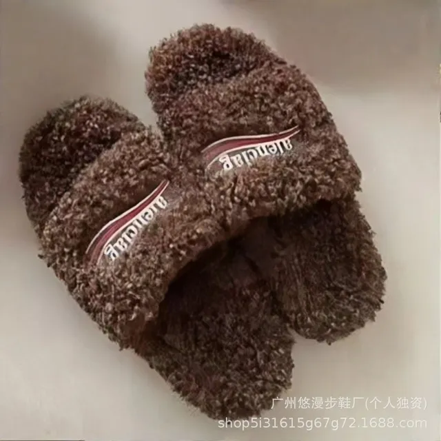 深棕色