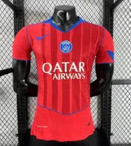 25-26 Player Paris Saint-Germain Third 球