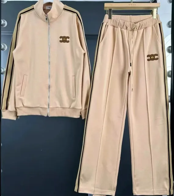 Chanel Track Suit Beige with CC Logo