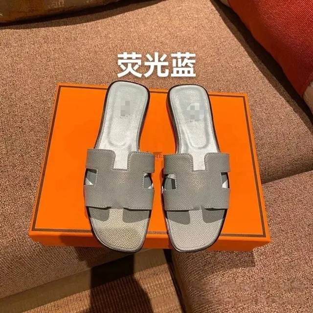Hermès H Evelyne Slide Epsom Leather