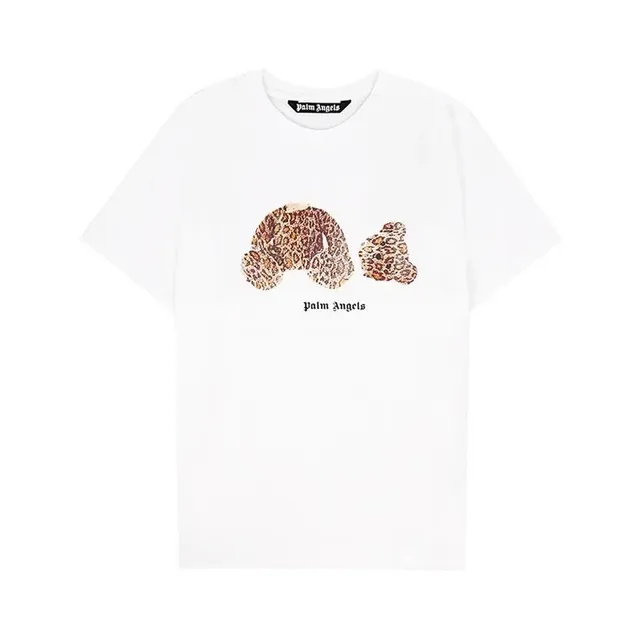 StarBuy Finds