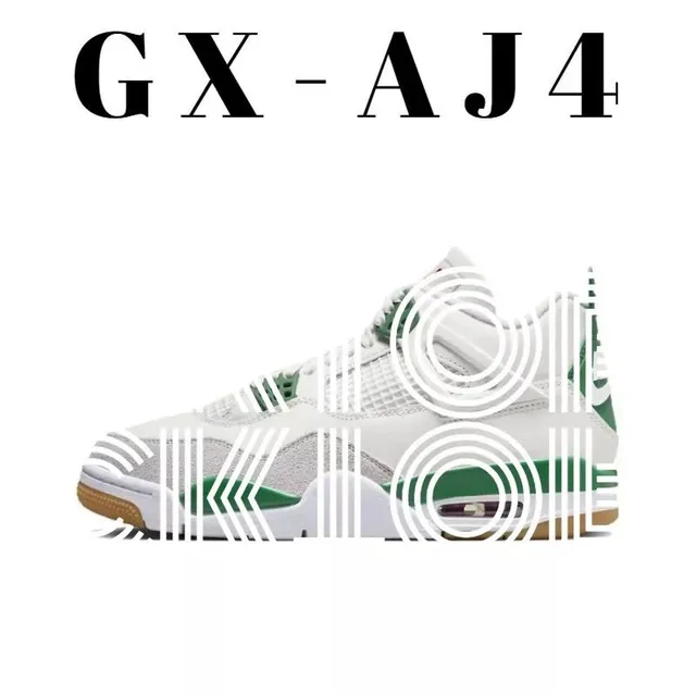 Air Jordan 4 Pine Green