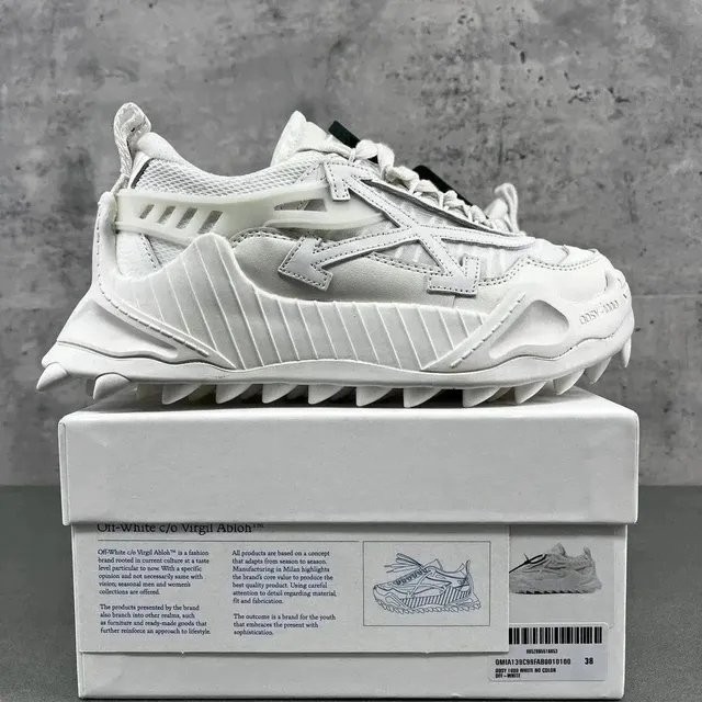 Rep Plug