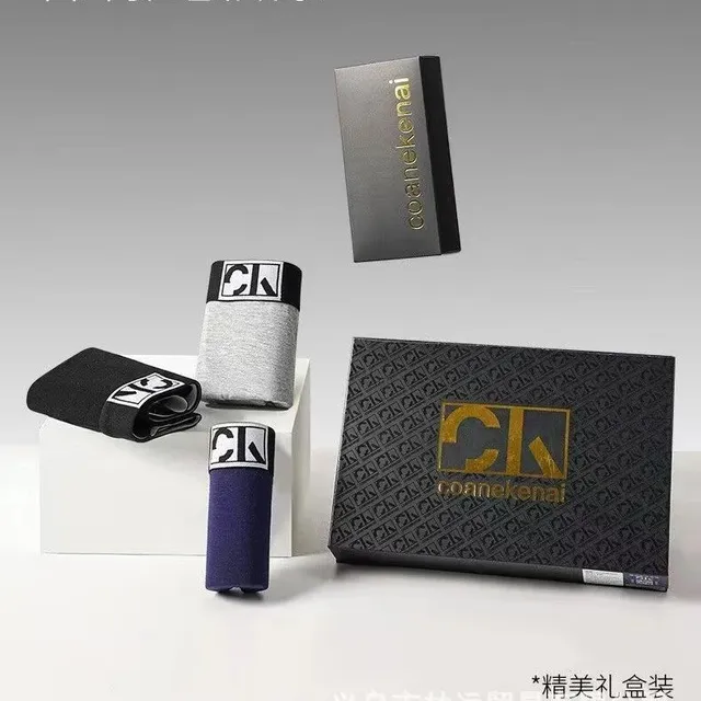 款式3:一盒三条 清仓JJNK