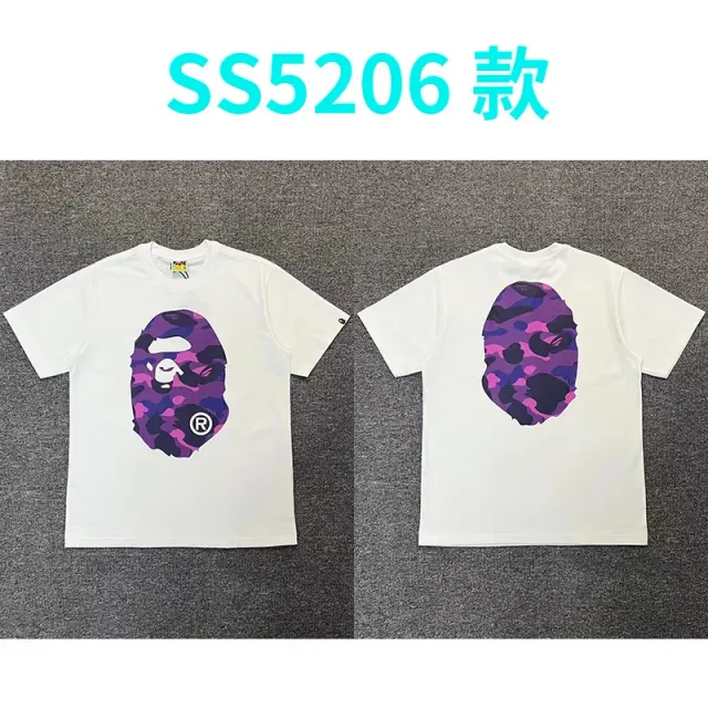 Dark green 5206 white purple