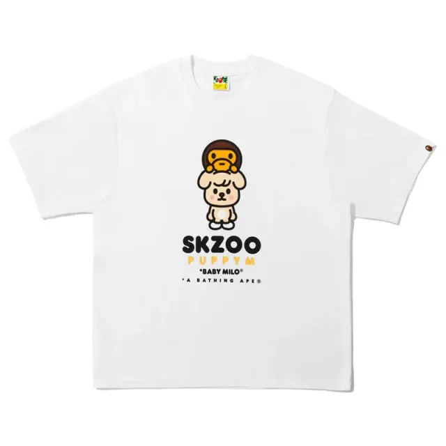 971白色