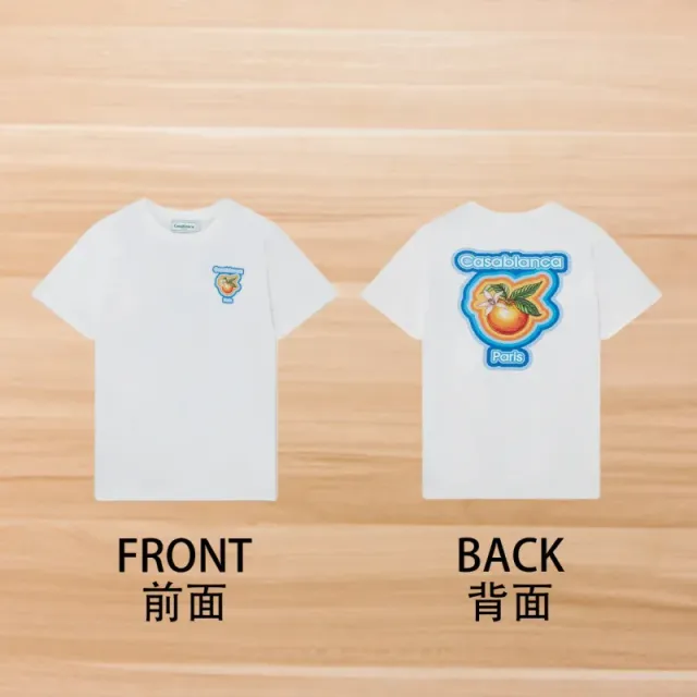 No. 29 front and back models-radiant orange pattern white