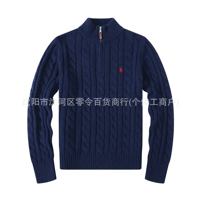 Half height zipper navy blue sweater, small red horse