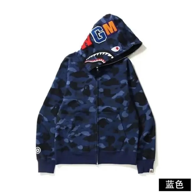 BAPE Shark Hoodie Camouflage
