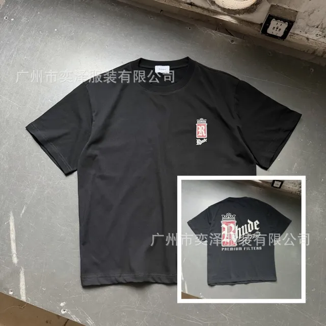 7804 Black