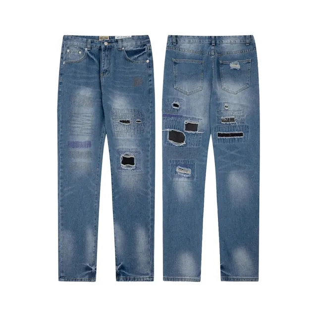 Gallery Dept. Distressed Jeans Patchwork Ripped