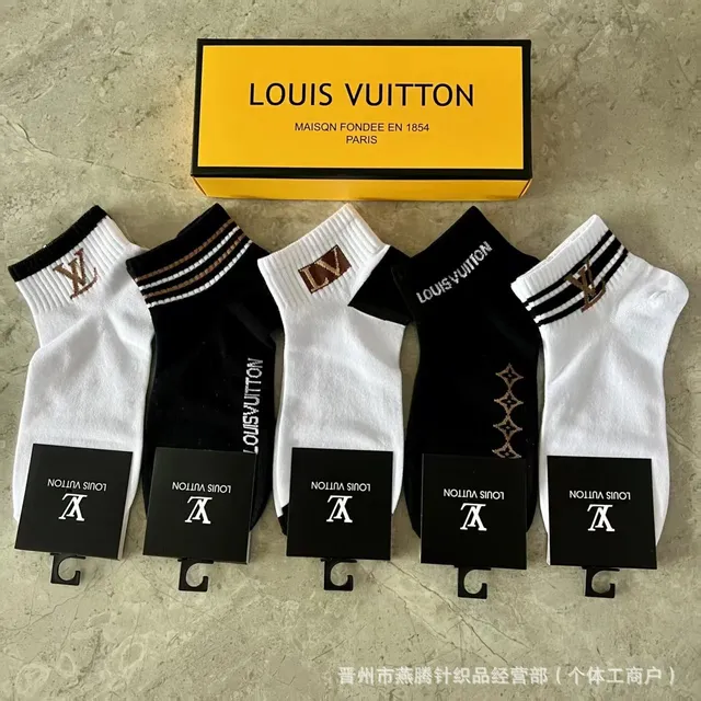 Louis Vuitton Logo Socks LV Monogram & Striped Cuff