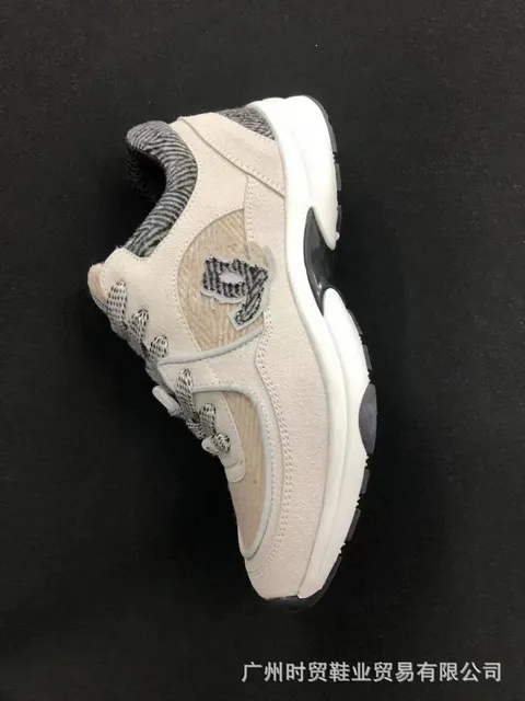 Balenciaga Triple S Off-White
