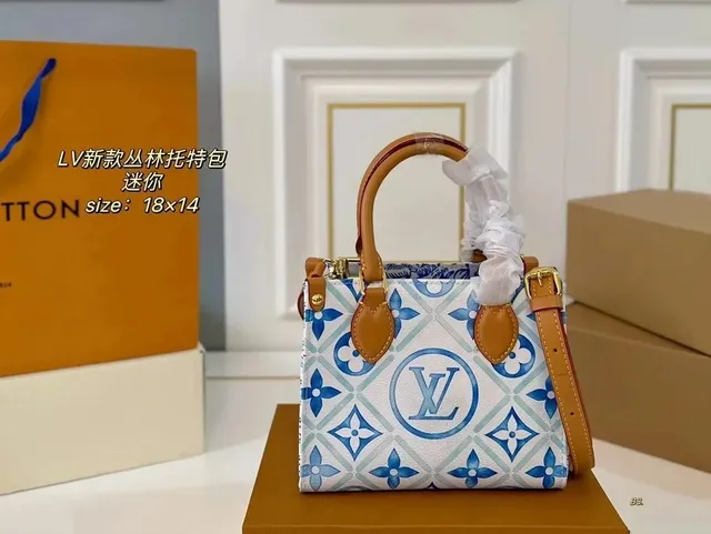 Louis Vuitton Petite Boîte Chapeau Monogram Blue Tile