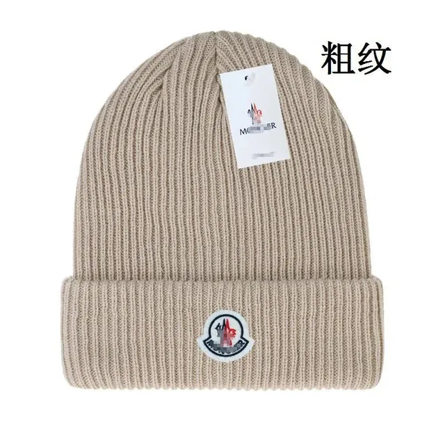 Moncler Ribbed Beanie Logo Patch