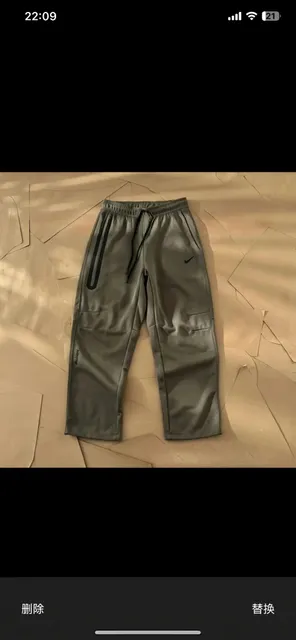 Nike Tech Fleece Joggers Reflective Stripe