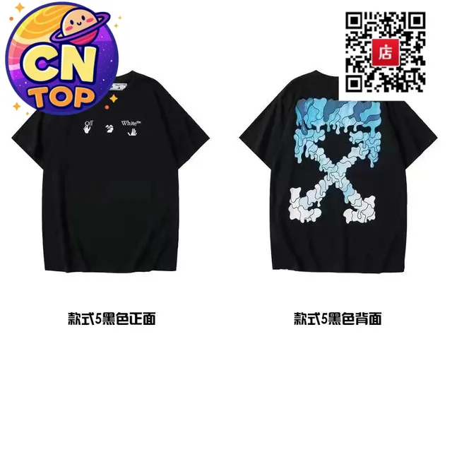 Off-White Graphic T-Shirt Blue Melted Arrow