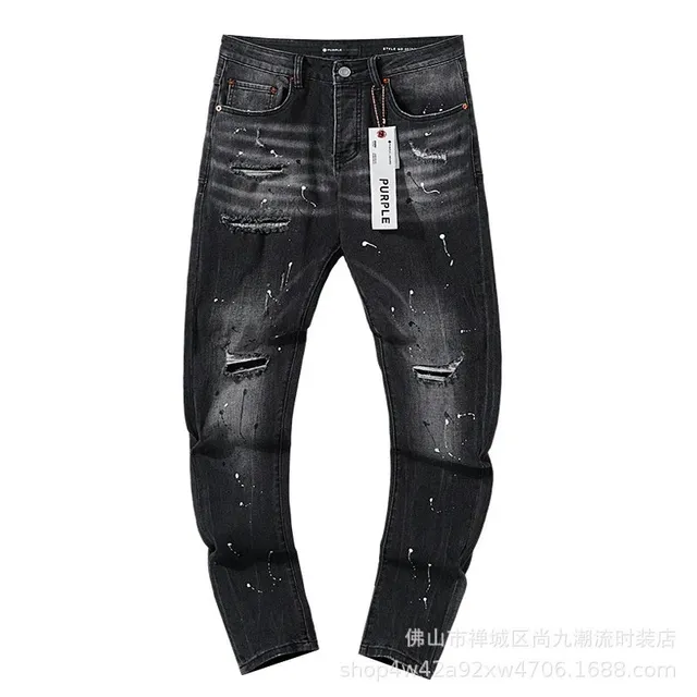 Purple Brand Distressed Jeans Paint Splatter