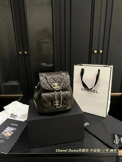 Chanel Duma Backpack Quilted Leather