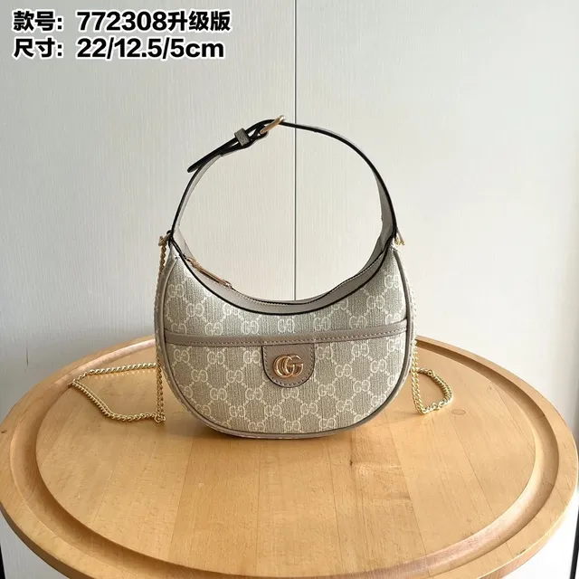 Gucci Jackie 1961 GG Supreme Canvas