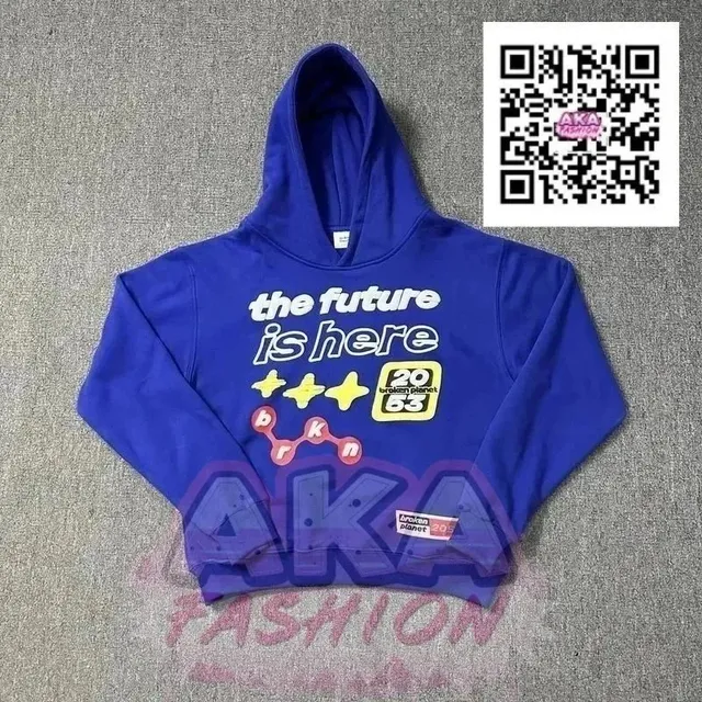 Broken Planet Hoodie The Future Is Here