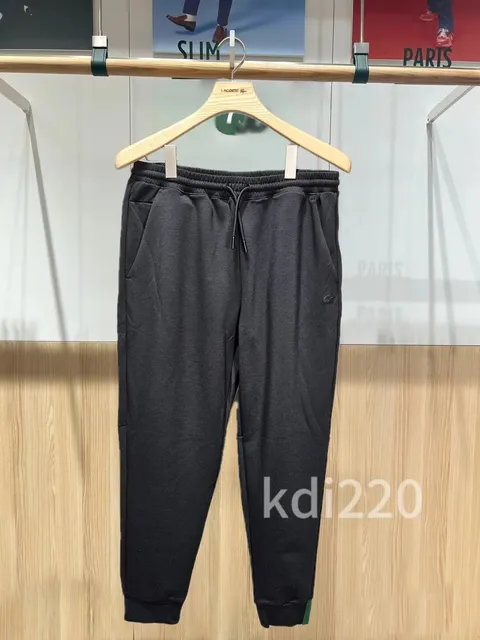 Lacoste Jogger Pants Classic Fit