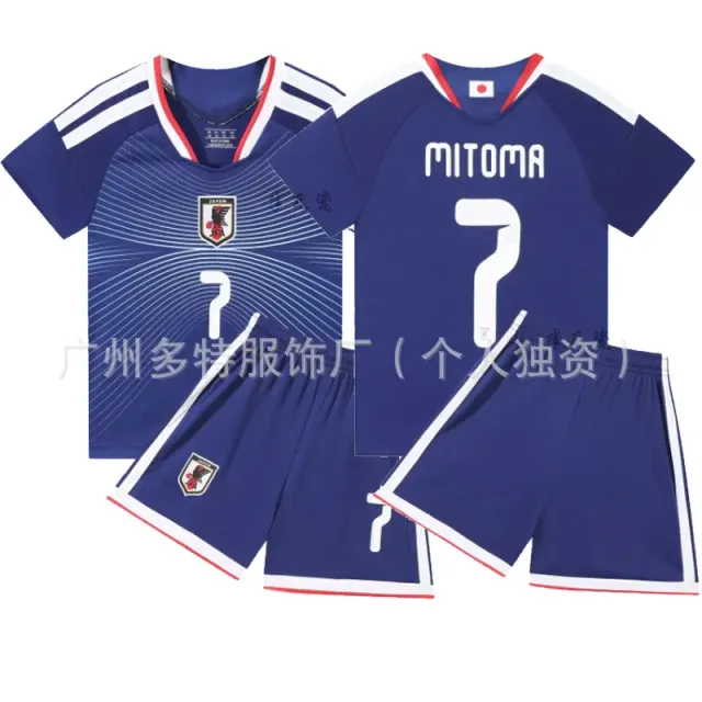 27日本主场7号