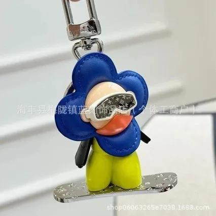 滑板太阳花钥匙扣