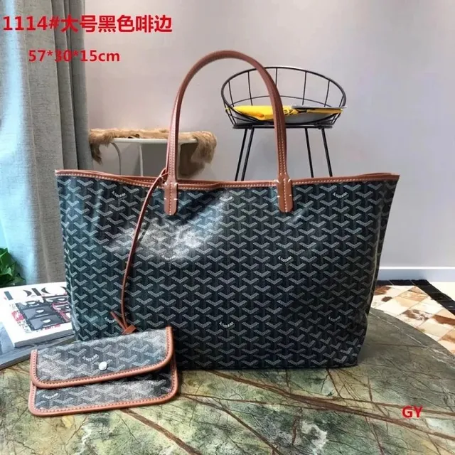 大号黑色咖边