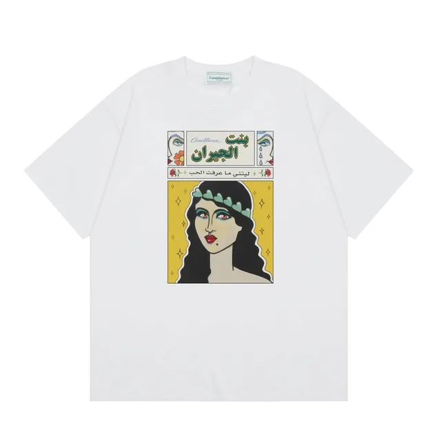 Casablanca Graphic T-Shirt Umm Kulthum Print
