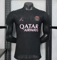 Jordan Paris Saint-Germain Away Jersey Qatar Airways