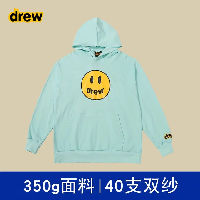 薄荷绿 【不加绒】
