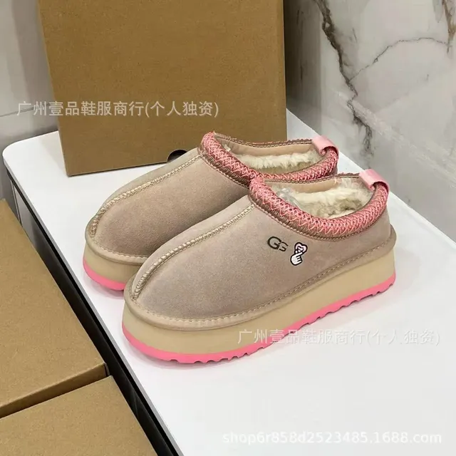 名族风比心棕色3.5cm