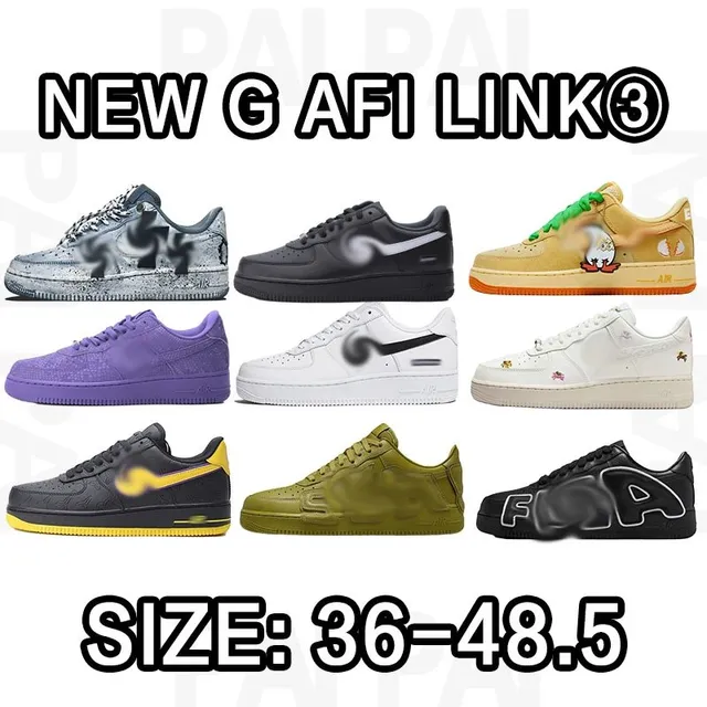 New colors are in link3