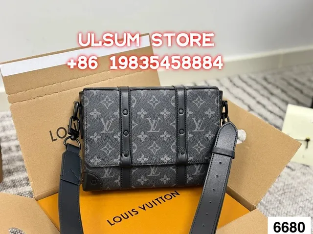 Louis Vuitton LV Trainer Monogram Eclipse