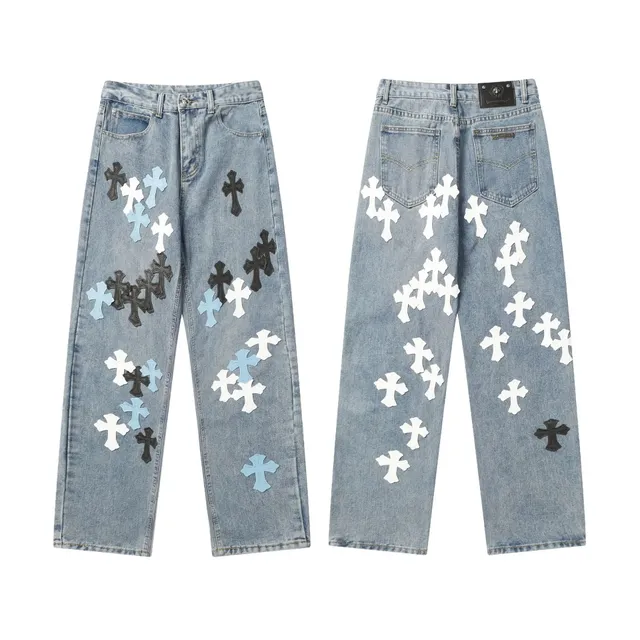 StarBuy Finds