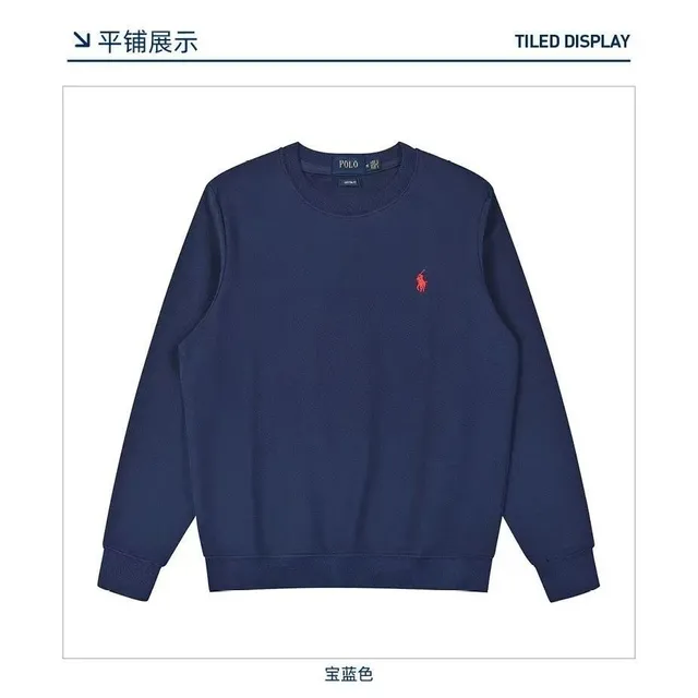Polo Ralph Lauren Crewneck Sweatshirt Classic Fit