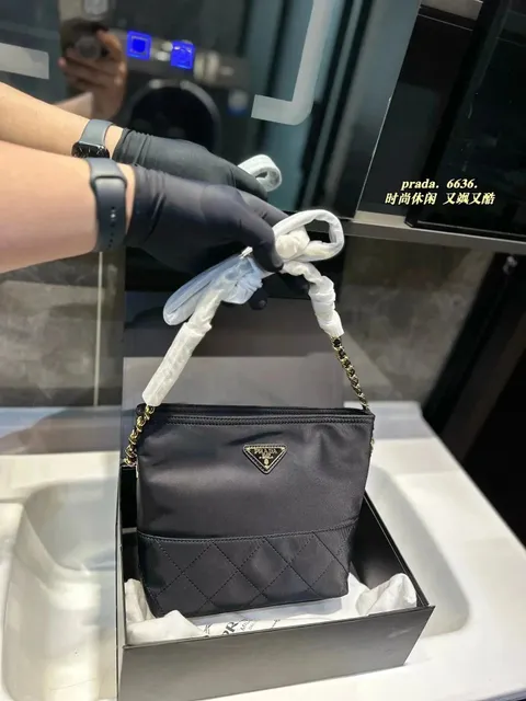 Prada Re-Edition 2005 Nylon Quilted