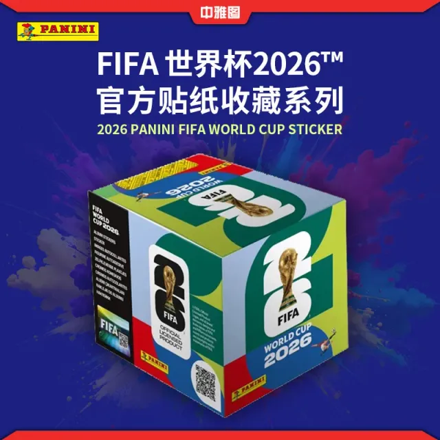 1 Box [50 Packs]