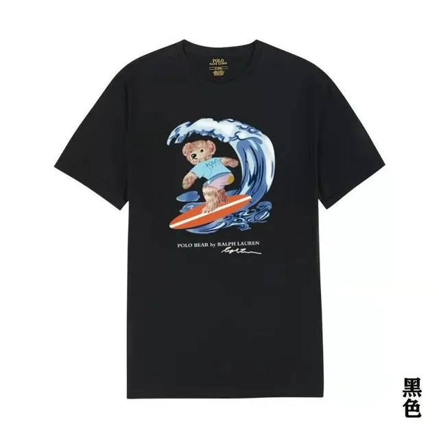 Polo Ralph Lauren t shirts Surfing Bear Graphic