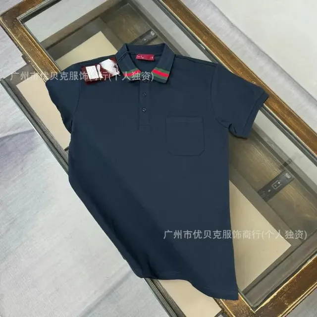 20(翻领条纹)