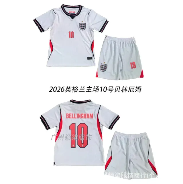 2026 england home jersey #10 bellingham kit