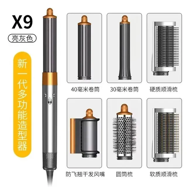 我的BUY小店