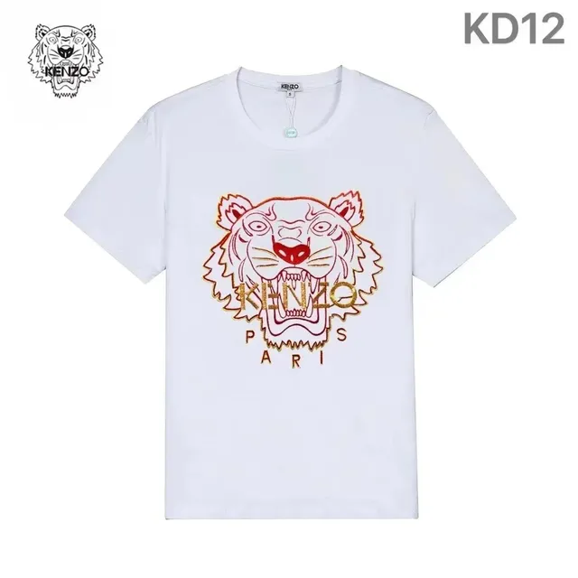 Kenzo Tiger Logo Tee Embroidered Tiger